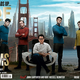Illustration for article titled A Brand New Mystery About emStar Trek Into Darkness/em: What is MC-9321?